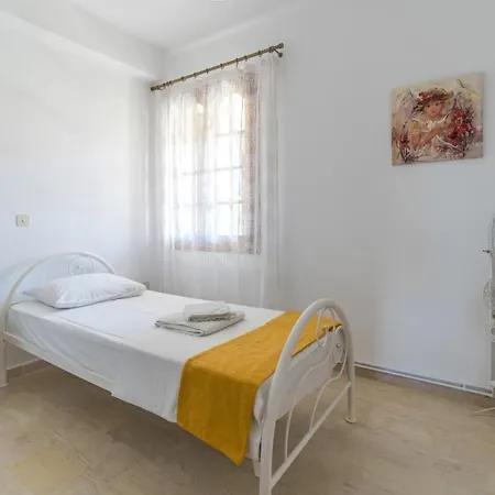Tatil Evi A&s Seaside House